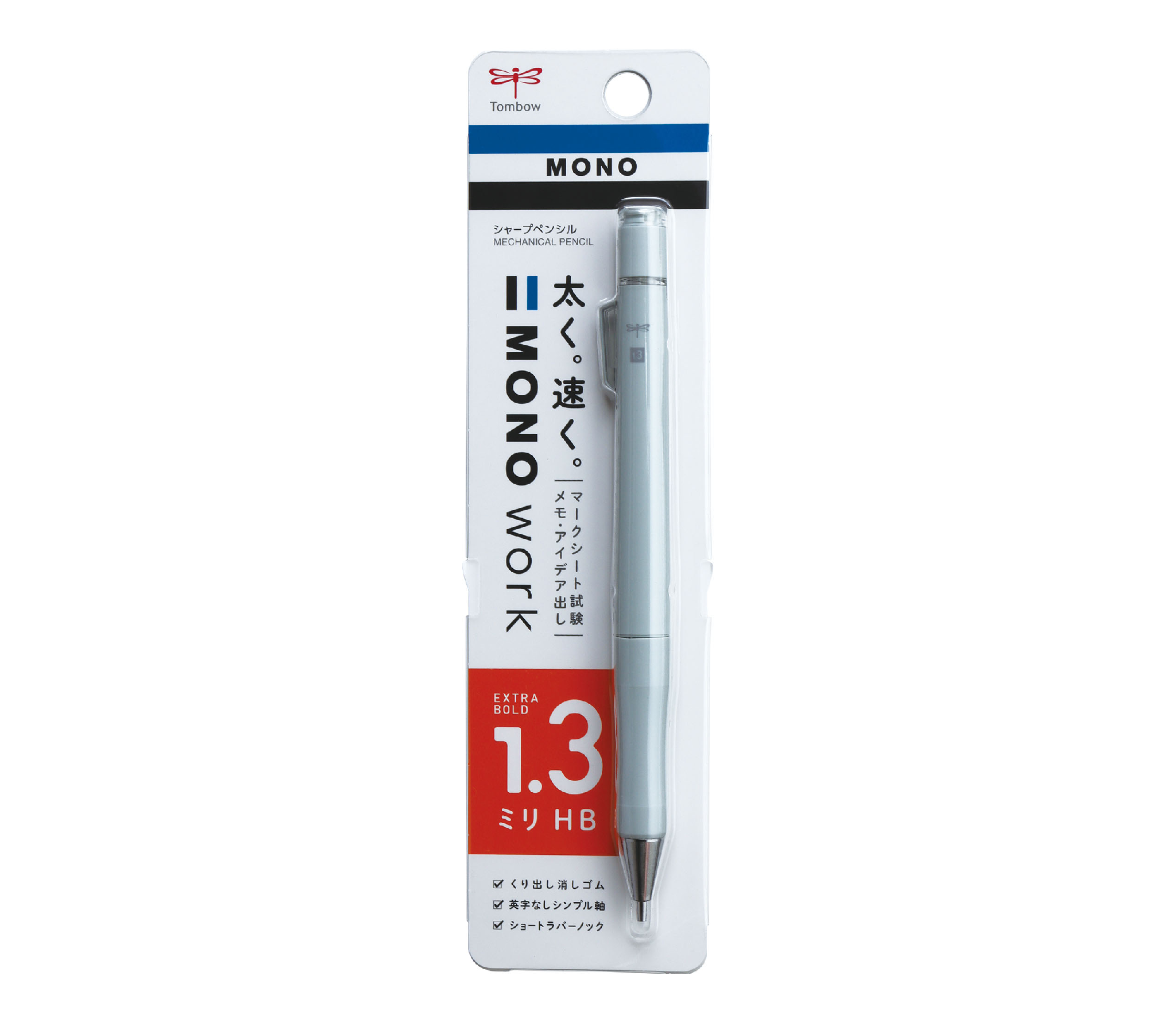 TOMBOW MONO WORK MECHANICAL PENCIL, 1.3mm-Green