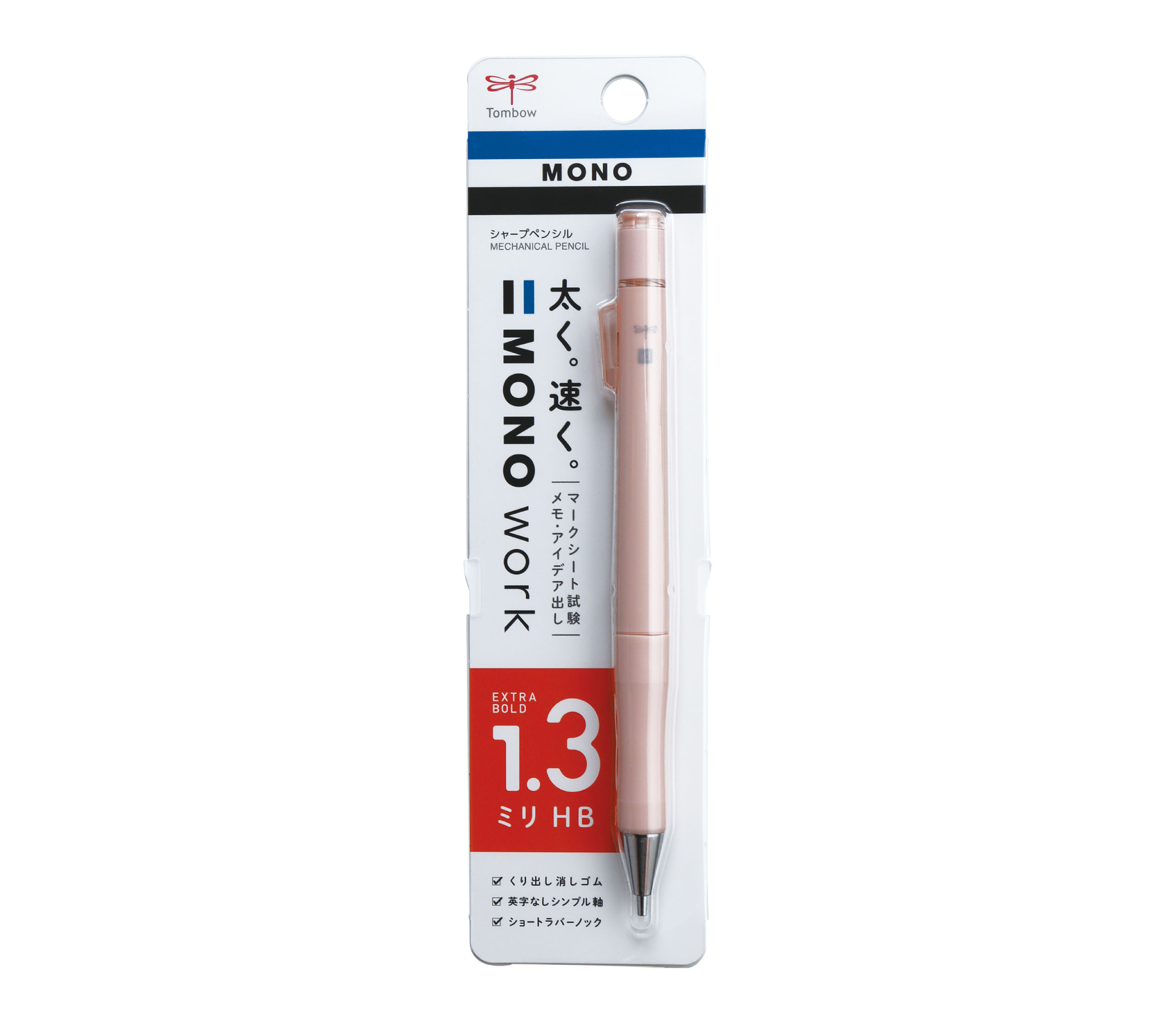 TOMBOW MONO WORK MECHANICAL PENCIL, 1.3mm-Pink